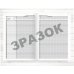 Класний журнал 5-11 кл. (Видавництво “Ранок“)