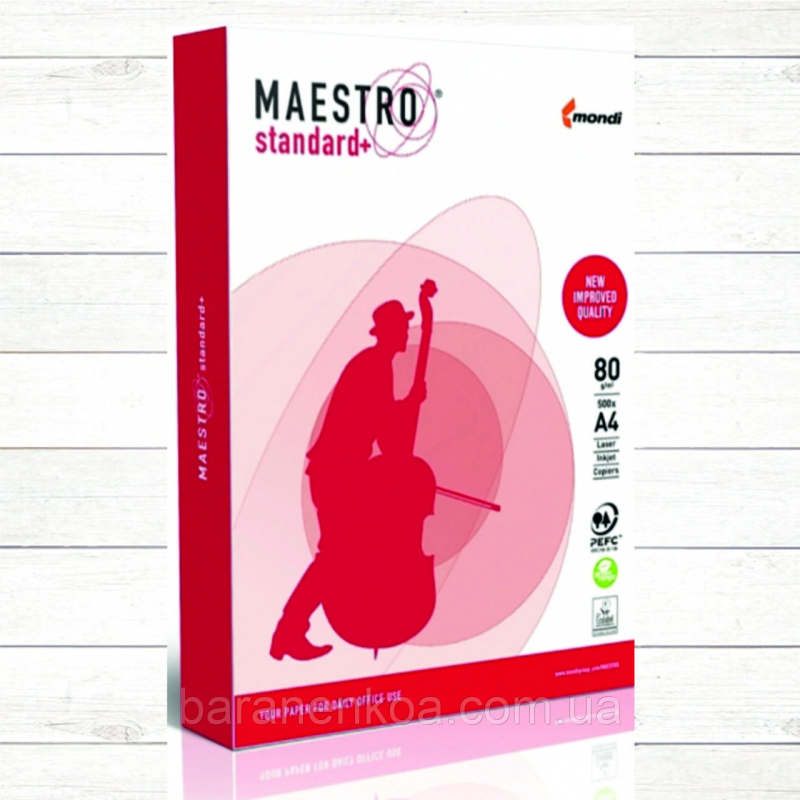 Папір офісний MAESTRO Standard + А4 80г/м2, 500арк., клас В